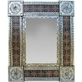 thumbnail image 1 of Small Silver Granada Tile Talavera Tin Mirror, 1 of 2