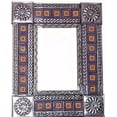 thumbnail image 1 of Small Silver Orizaba Tile Talavera Tin Mirror, 1 of 2
