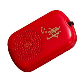 Small Sized Chanting Machine Meditations Music Box for Gifting Elder or Enhancing Daily Spiritual Practices