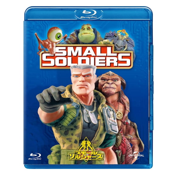 Small Soldiers (Blu-ray) Gregory Smith