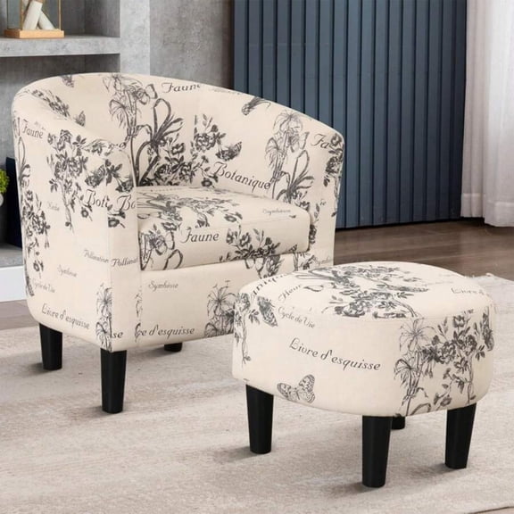 Small Space Floral Pattern Accent Chair with Ottoman Set - Comfy Fabric Barrel Reading Chair for Living Room & Bedroom