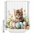 thumbnail image 1 of Small Stall Shower Curtain 36x78 Inch Narrow Half Size Spring Easter Bath Curtains Bathroom Decor Funny Cute Cats Colorful Eggs Wildflowers Waterproof Fabric Shower Curtain Set with Hooks 36 Inch, 1 of 6
