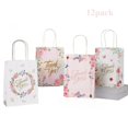 thumbnail image 1 of Small Thank You Gift Bags 12 Pack Floral Design Paper Bags with Handles for Wedding/Bridal Shower/Baby Shower(8.26×5.9×3.15in), 1 of 7