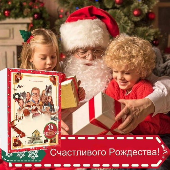Small Toy Advent Calendar | 24 Days Cartoon Figurine Stocking Stuffers Holiday Supplies | Fun Doll Collection Calendar Educational for Lovers Holidays Friends