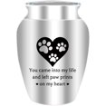 thumbnail image 1 of Small Urn for Ashes Mini Urn for Ashes Pet Ashes Keepsake Aluminum Ashes Holder Funeral Cremation Engraved Word with Velvet Bag Memorial Gift for Mom Dad Family 2.6x1.8 Inch Dog Paw grey, 1 of 9