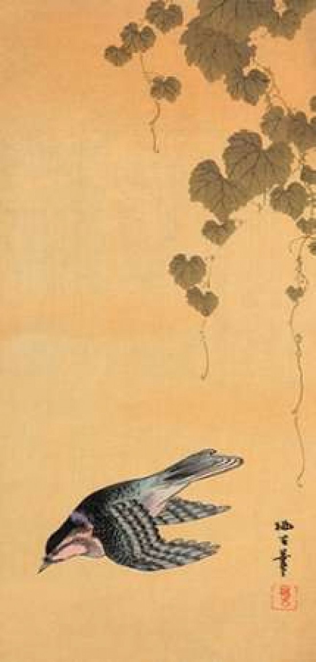 Small bird and grapes Canvas Art - Unknown (24 x 48)