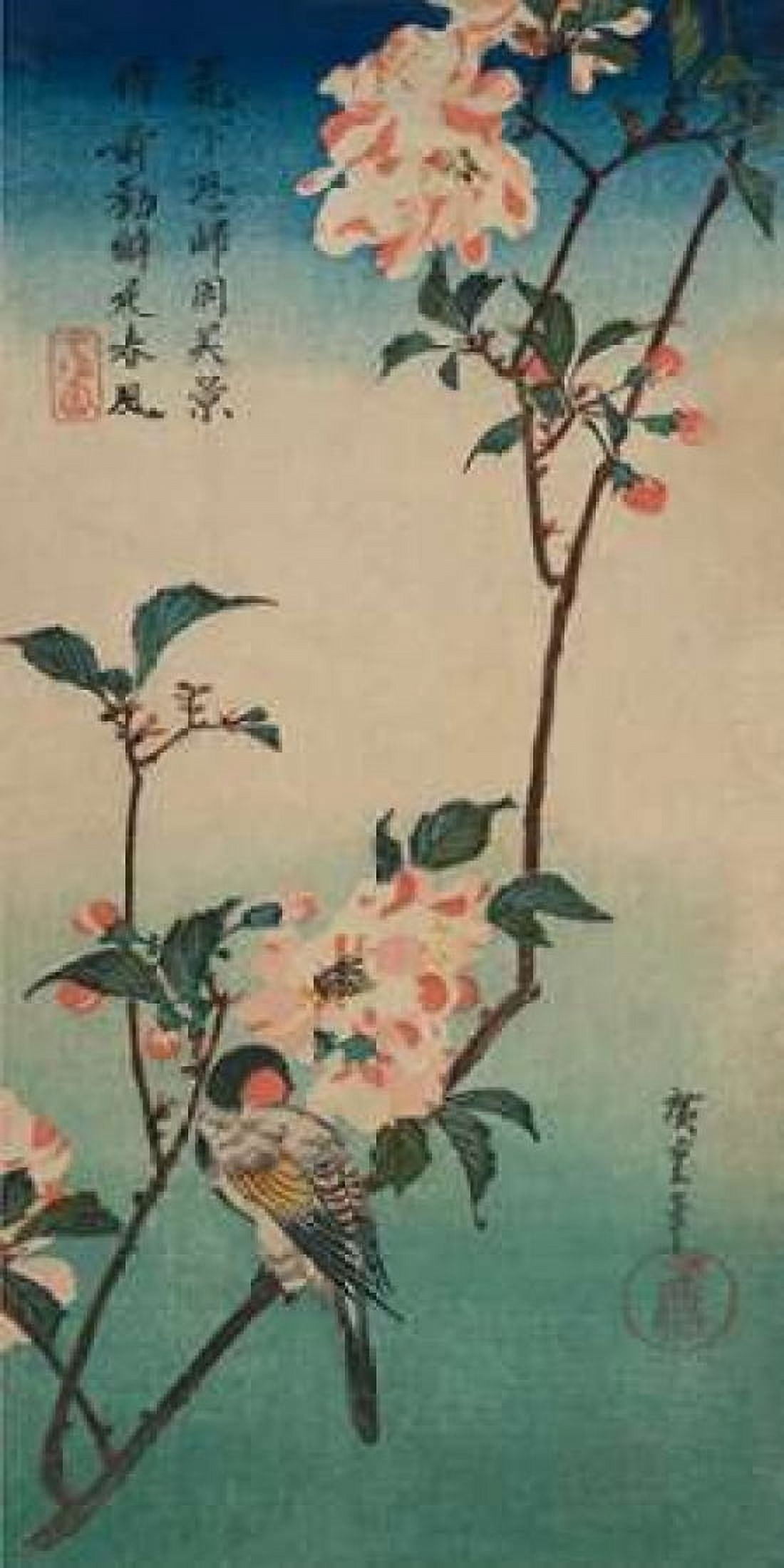 Small bird on a branch of Kaidozakura 1834 Canvas Art - Ando Hiroshige (24 x 48)