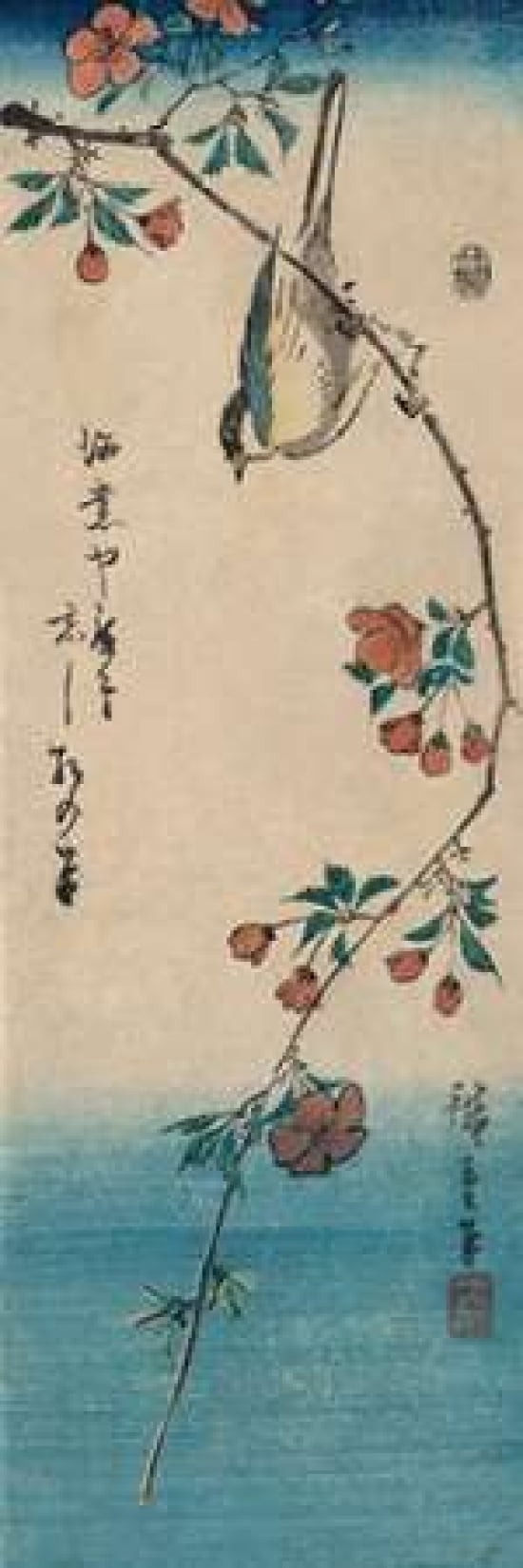 Small bird on a branch of Kaidozakura (Kaido ni shokin) 1844 Canvas Art - Ando Hiroshige (12 x 36)