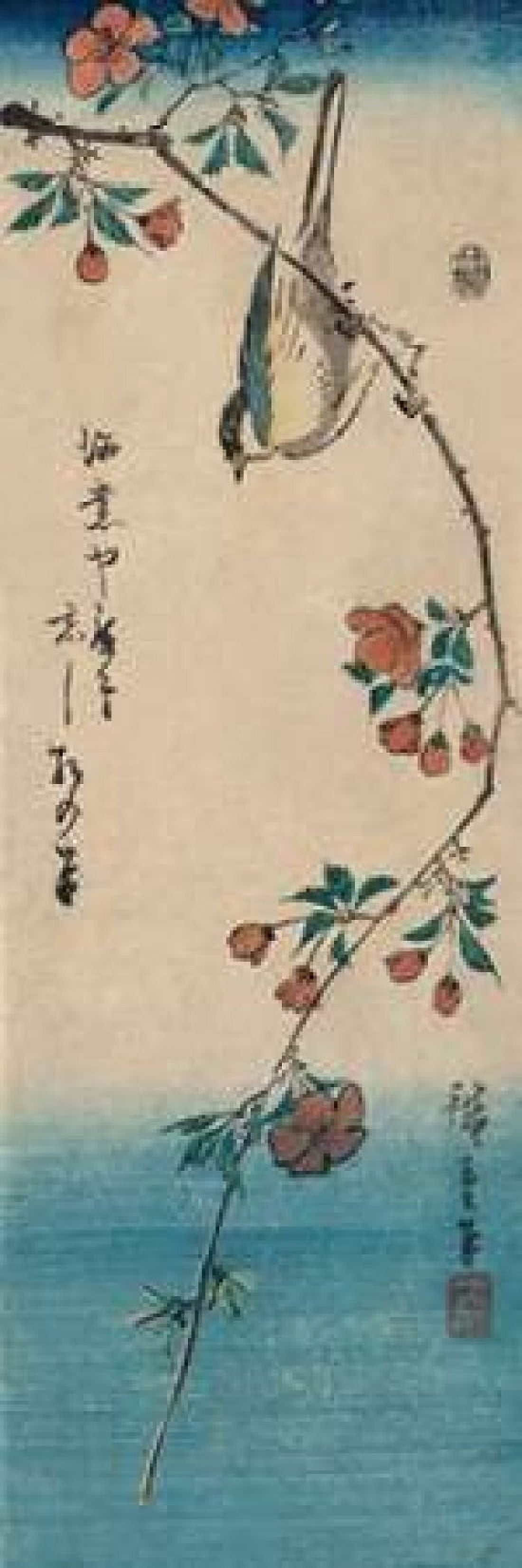 Small bird on a branch of Kaidozakura (Kaido ni shokin) 1844 Canvas Art - Ando Hiroshige (8 x 24)