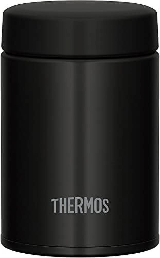 Thermos Vacuum Insulated Soup Jar (White) 200ml - Japanese Insulated Soup Jar