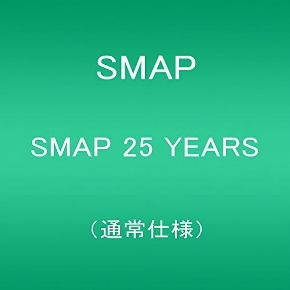 Smap - St 25 Years - Music & Performance - CD