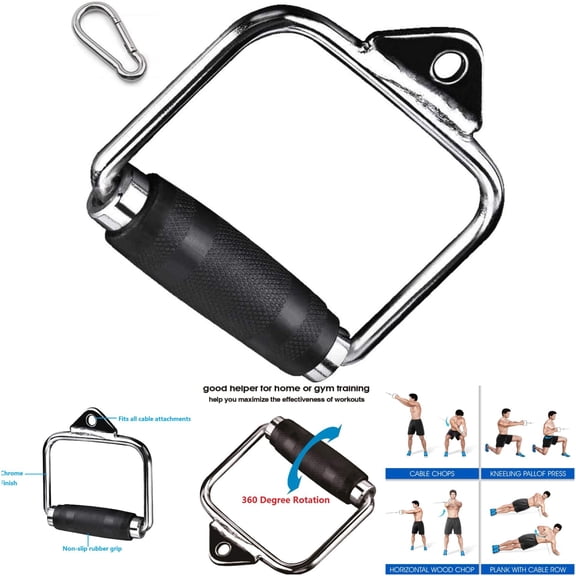 SmarTopus 2963 Exercise Machine Attachment Single D-Handle Cable Bar with 360 Rotation, Stainless Steel Snap Hook, 5.5" x 4.9"
