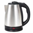 Smart 2L Temperature Control Electric Kettle with Keep Warm Function