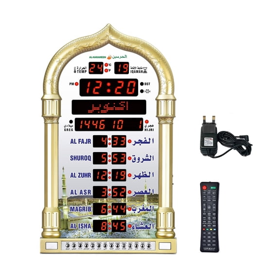 Smart Azan Clock: World Time for 1150 Cities, Times, Date Display, Snooze, Music