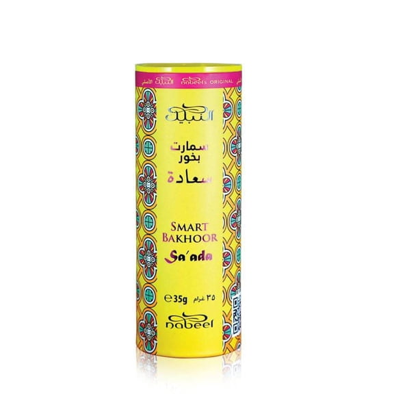 Smart Bakhoor Sa'ada- 35GMS by Nabeel - 3 Pack