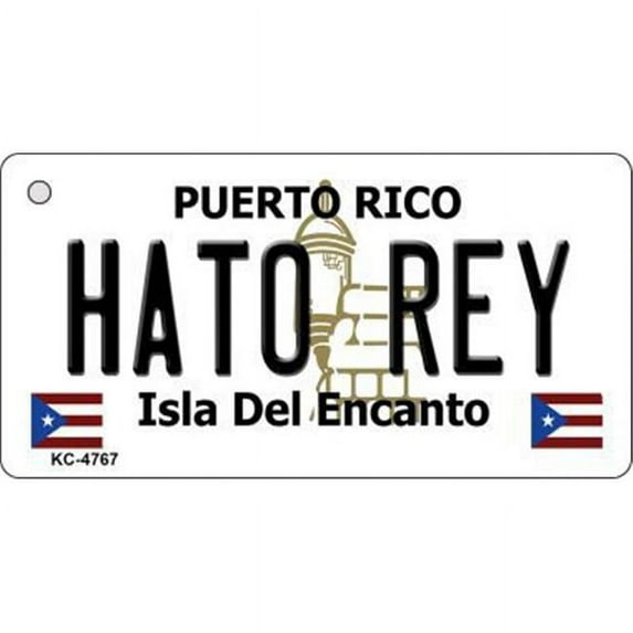 Smart Blonde KC-4767 Hato Rey Puerto Rico Flag Novelty Key Chain