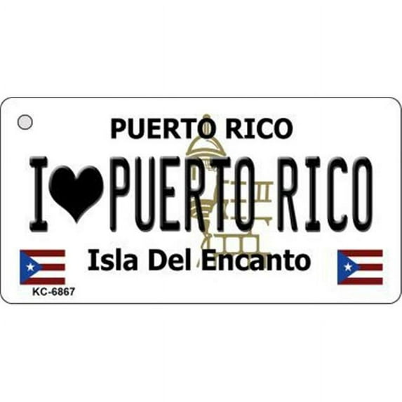 Smart Blonde KC-6867 I Love Puerto Rico Flag Novelty Key Chain