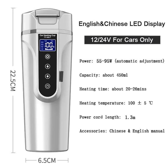 Smart Car Electric Kettle Portable Heating Cup for Coffee Tea Milk 450ML Auto Travelling Thermos Cup BPA-Free LCD Display