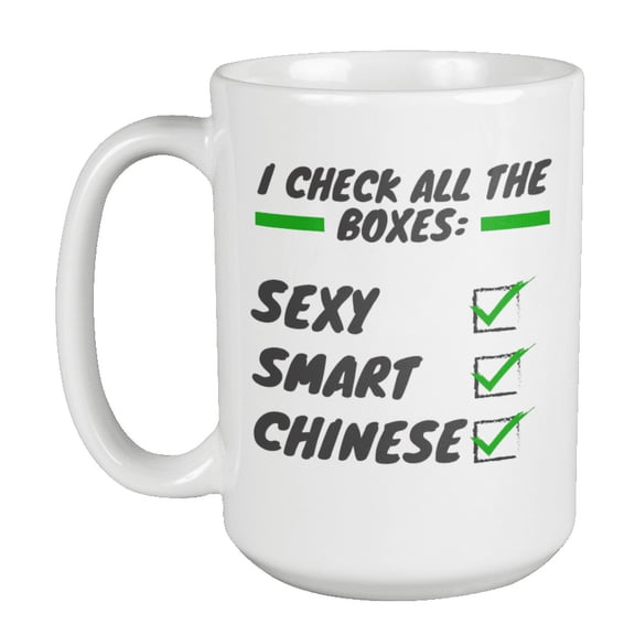 Smart Chinese, China Themed Coffee & Tea Gift Mug (15oz)