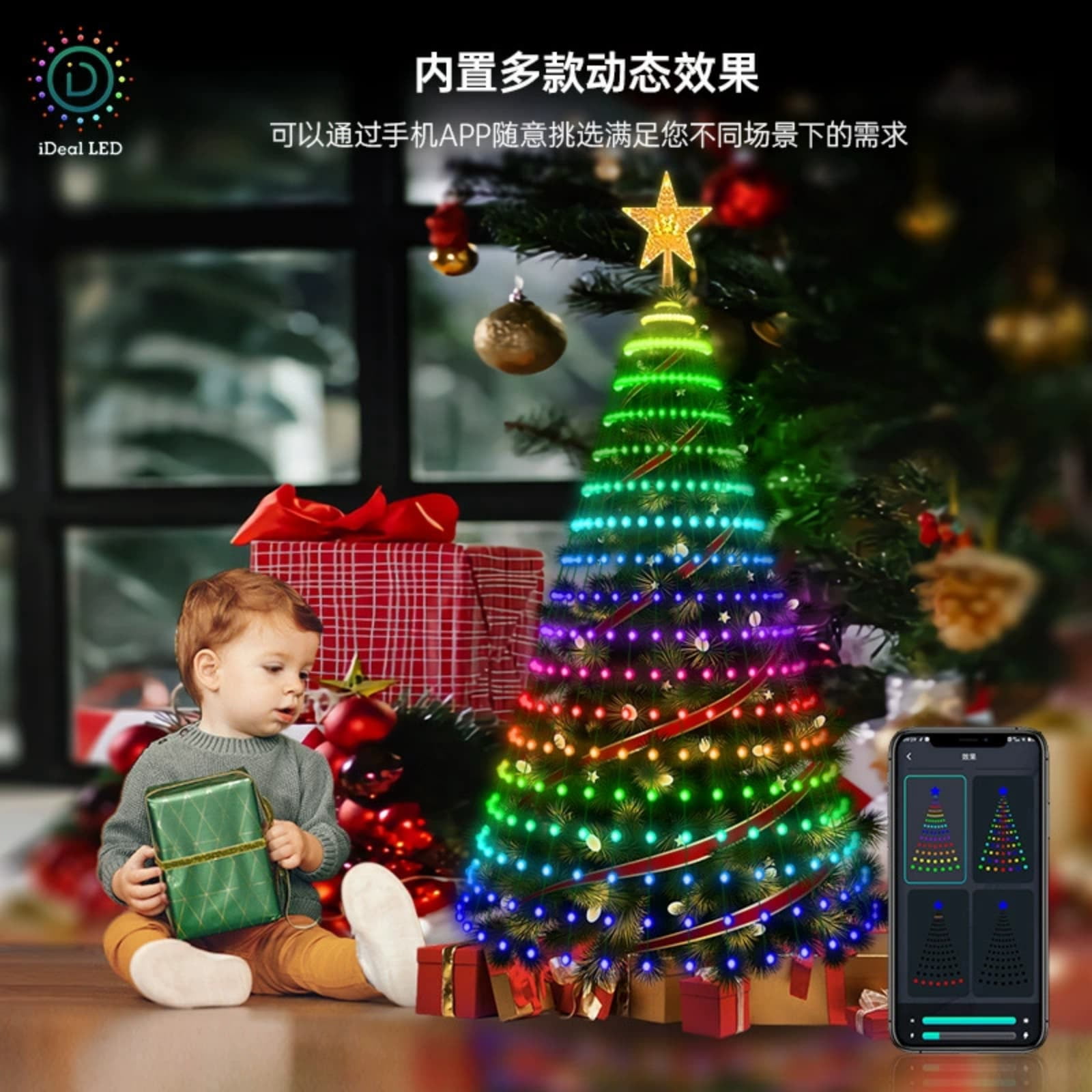 Smart Christmas Tree Lights, Animated Pixel Christmas Tree Lights with ...