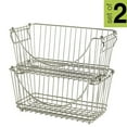 thumbnail image 1 of Smart Design Stacking Baskets with Handles - Set of 2- Medium - 12.63 x 5.5 Inch - Satin Nickel, 1 of 5