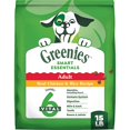 thumbnail image 1 of Smart Essentials Adult High Protein Real Chicken & Rice Recipe Dry Dog Food 30 lbs., 1 of 2