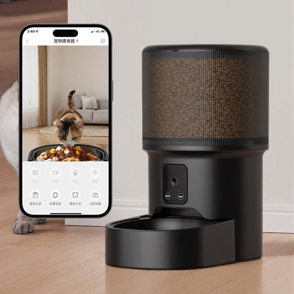 Smart Feeder Smart Pet Feeder with Timer, Camera & Voice Control, WiFi App Remote for Cats and Dogs(Black) Rkxzt