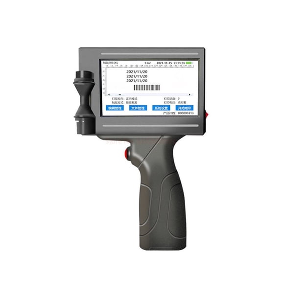 Smart Handheld Coding, 12.7mm Bottle Cap Logo Label Packaging Portable Inkjet Printer Multifunction ,Complete Kit