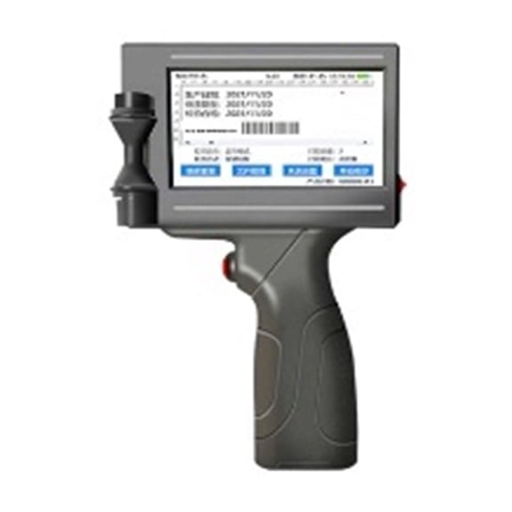 Smart Handheld Inkjet Printer, Small Automatic Coding Machine, Label Bag QR Code Barcode Portable Printer ,Crisp Output