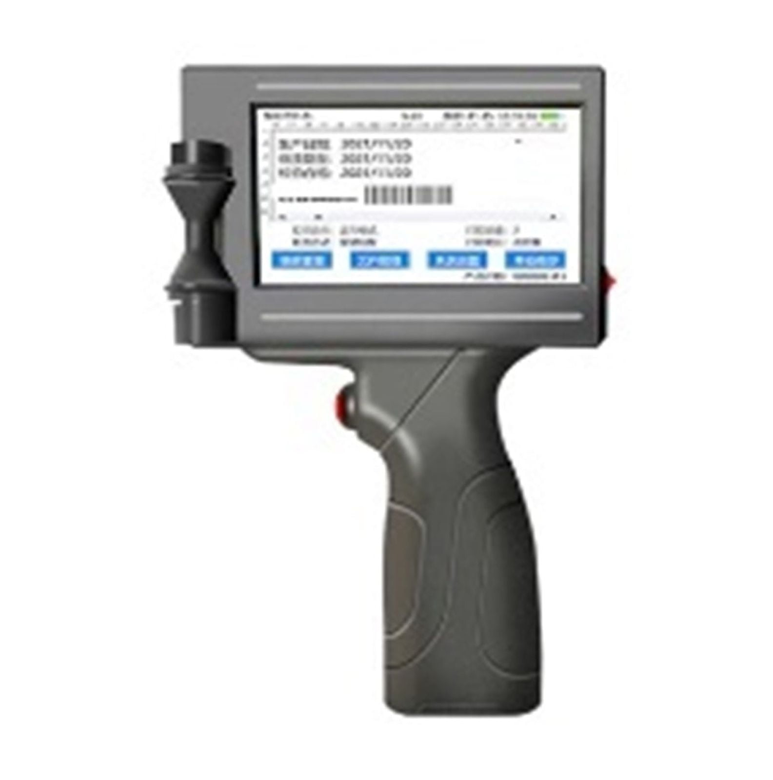 Smart Handheld Inkjet Printer, Small Automatic Coding Machine, Label Bag QR Code Barcode Portable Printer ,Multifunction Inkjet Printer