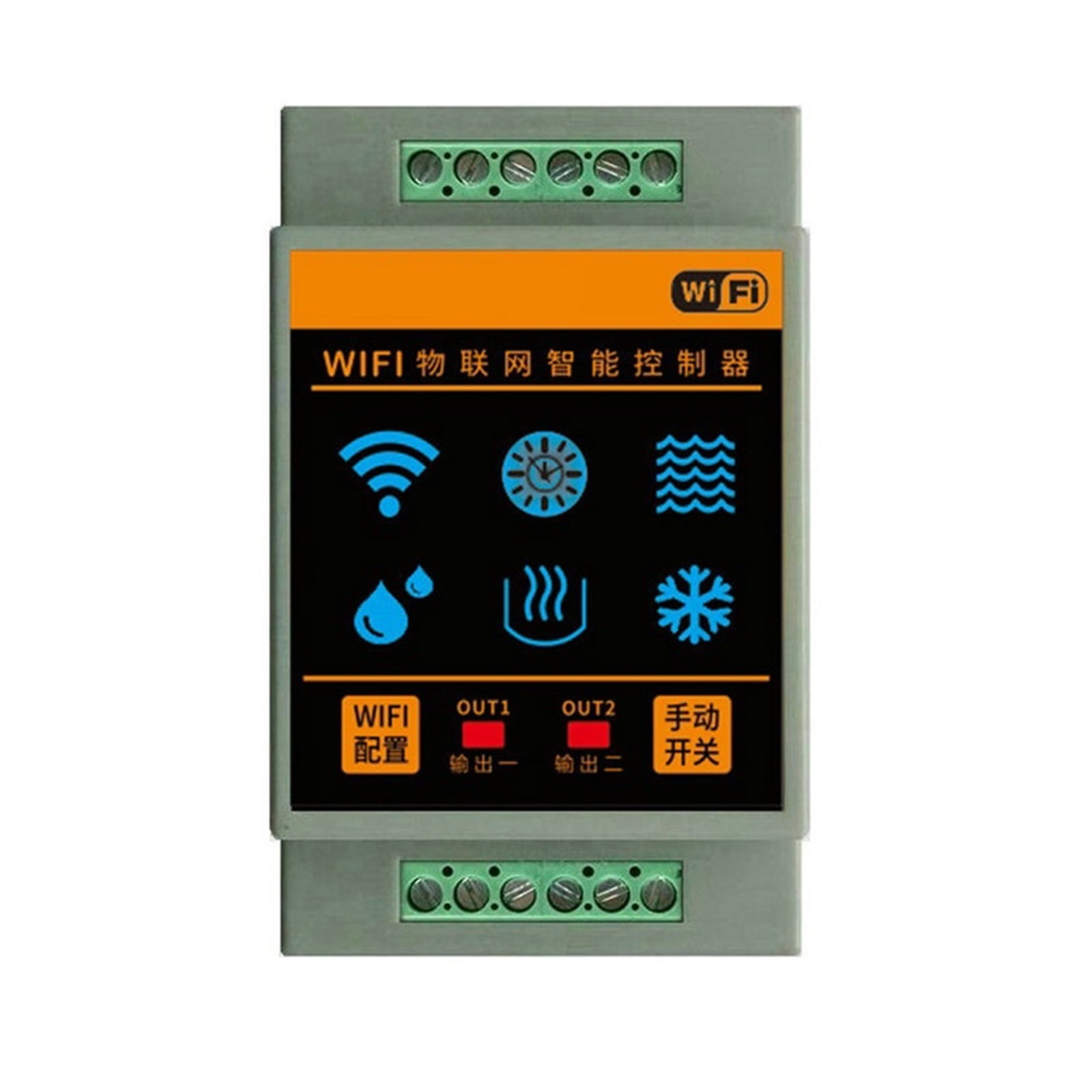 Smart Home Water Level Sensor, Controller Leakage Flood Alarm, Swimming ... Circuit Diagram