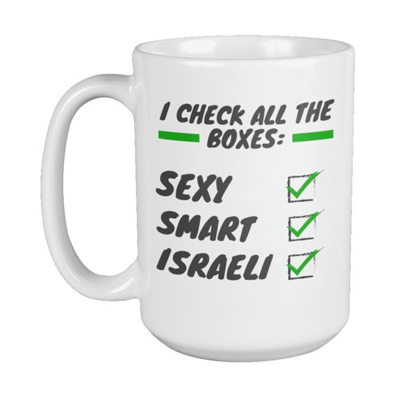 Smart Israeli, Israel Themed Coffee & Tea Gift Mug (15oz)