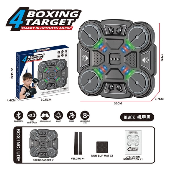 Smart Music Boxing Machine for Adults and Children, Home Fitness Music Wall Target, Boxing Training Device, Sanda Training Equipment