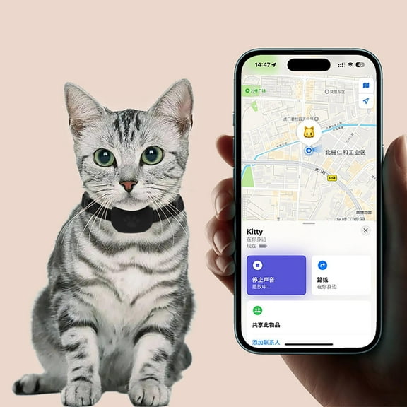 Smart Pet Tracker | Real-Time Location And Route Tracking, Includes An Anti-Suffocation Safety Collar, Nylon Material, 11-15.4 Inches (Black)