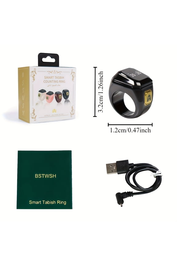 Smart Prayer Watch Ring with Counter, 5 Alarms, Qibla Finder, OLED Display, Long Battery, Declaration Alert, Charging Cable Included - Ramadan Gift