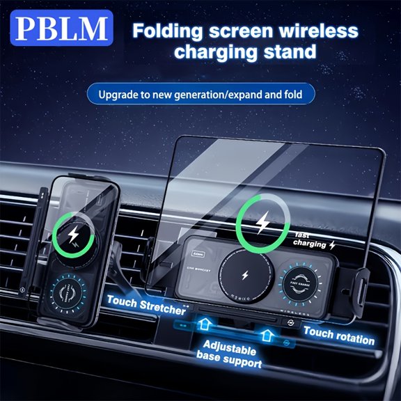 Smart Sensor Auto Open & Close Wireless Charging Car Mount, High Power Fast Wireless Charging Supported, One-Click Switch Between Horizontal & Vertical Screen
