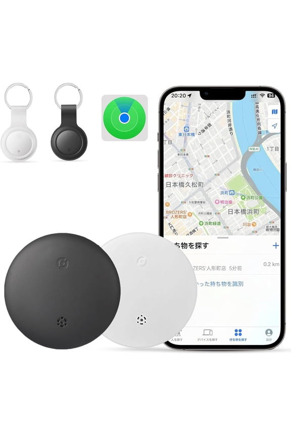 Smart Tag-2 Pack Item Finder Works with Apple Find My (iOS Only) App, Tracking Tags, Luggage tag, Trakcer Tag Locator for Keys, Luggage, Backpack etc. (Not for Android) （Black+White）