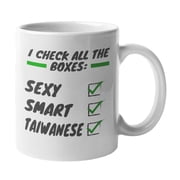 Smart Taiwanese, Taiwan Themed Coffee & Tea Gift Mug 11oz