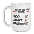 thumbnail image 1 of Smart Ukrainian, Ukraine Themed Coffee & Tea Gift Mug (15oz), 1 of 3