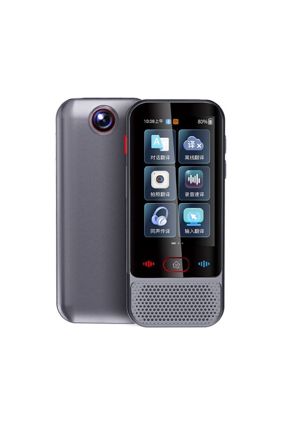 Smart Voice Translator 139 Online Languages 14 Offline WIFI Photo Recording Dictionary Translation Device Business Travel - Pro Edition