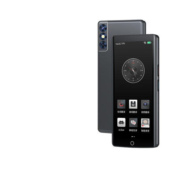 Smart Voice Translator Device with Android System and Touch Screen Display