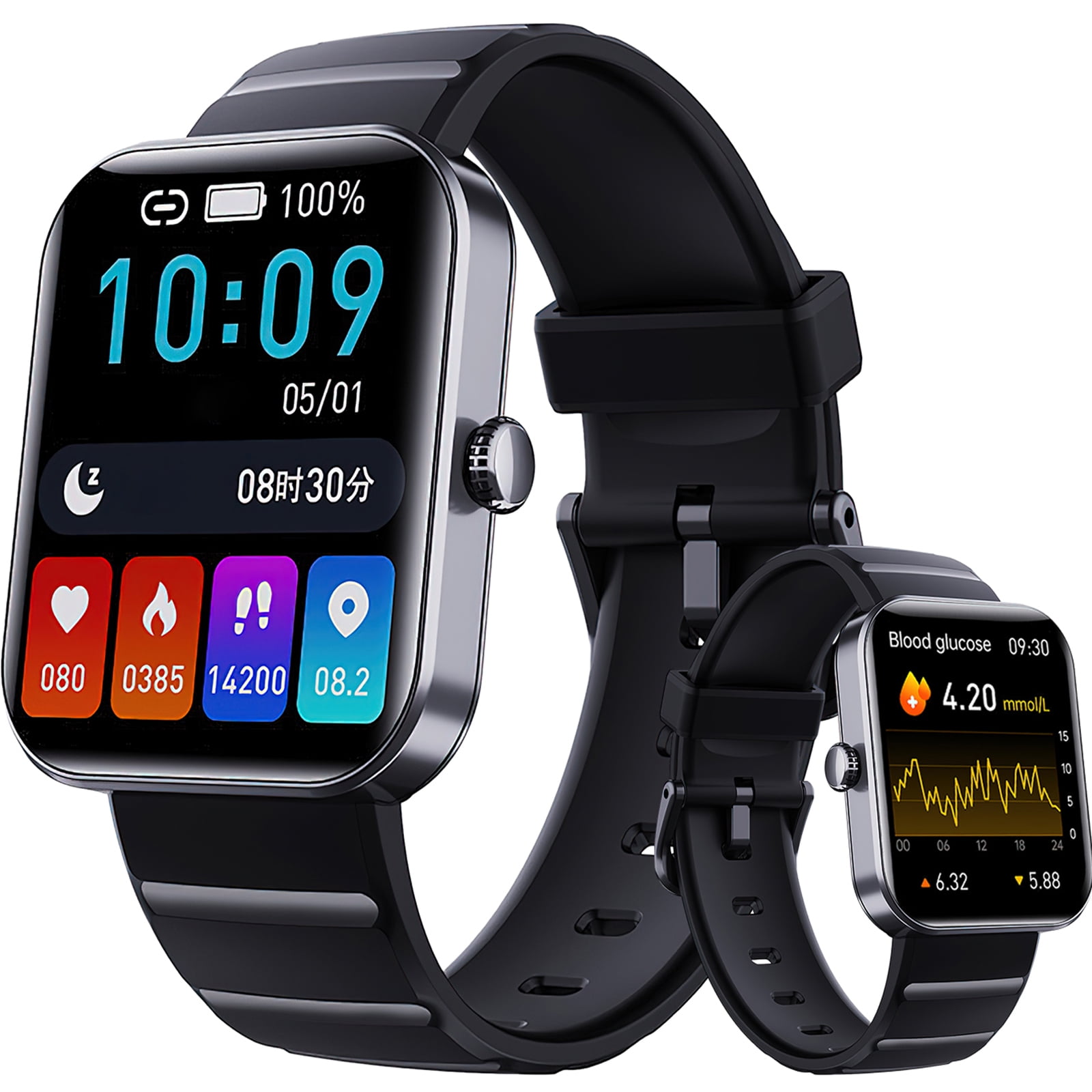 Sports health watch sale