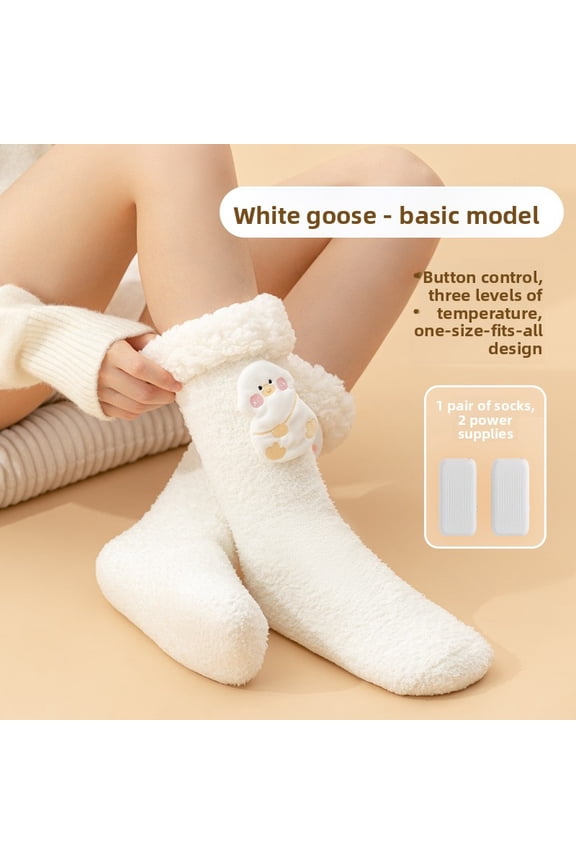 Smart electric heating socks, thick plush, fast heating, three-speed temperature adjustment, long-lasting battery life.