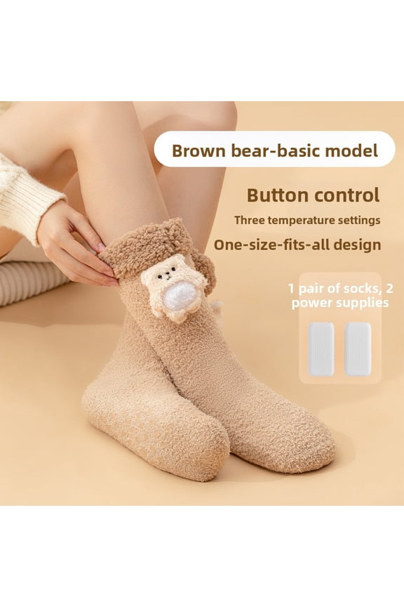 Smart electric heating socks, thick plush, fast heating, three-speed temperature adjustment, long-lasting battery life.