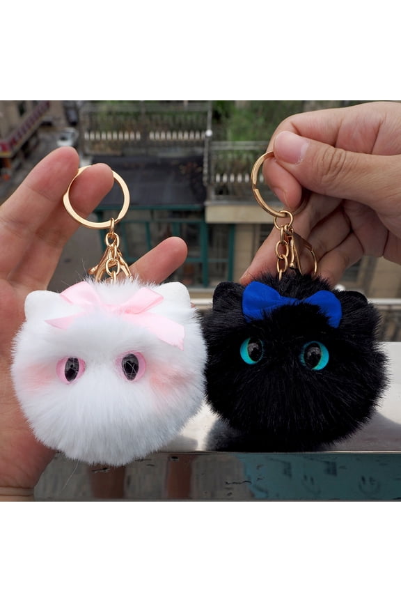 Cute Faux Fur Ball Keychain Cat Soft Pompom Animal Tail Hair Ball Car Keychain Ladies Car Bag Accessories Key Ring Mom Gift