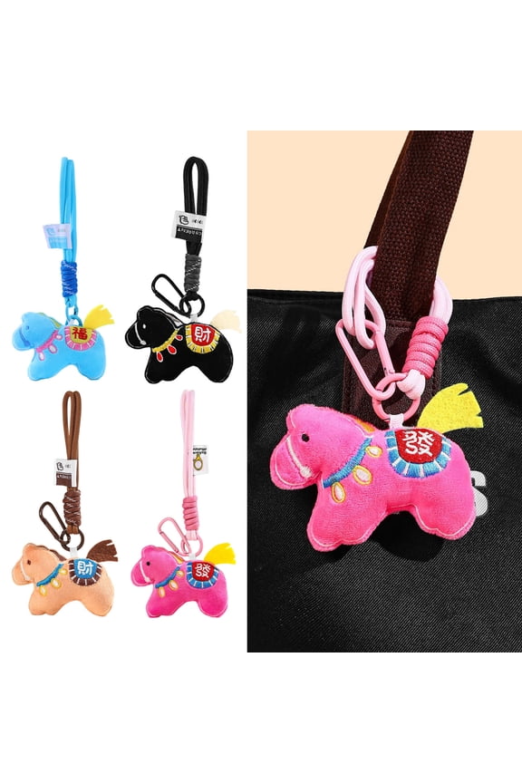 Lightweight Portable Keychain Chinese Characters Embroidery Horse Shape Keychain Good Luck Blessings Car Key Chain Bag Pendant