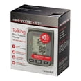 thumbnail image 1 of Smartheart Adult Cuff Arm Home Automatic Digital Blood Pressure Monitor Without Tube Black 12 per Case, 1 of 5