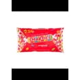 thumbnail image 1 of Smarties, 1 of 2
