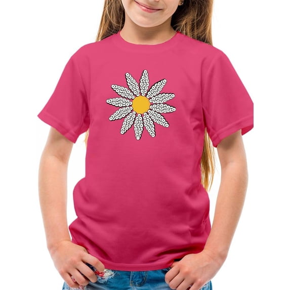 Smartprints Cute Daisy Flower Art T-Shirt Juniors -Image by Shutterstock, Small