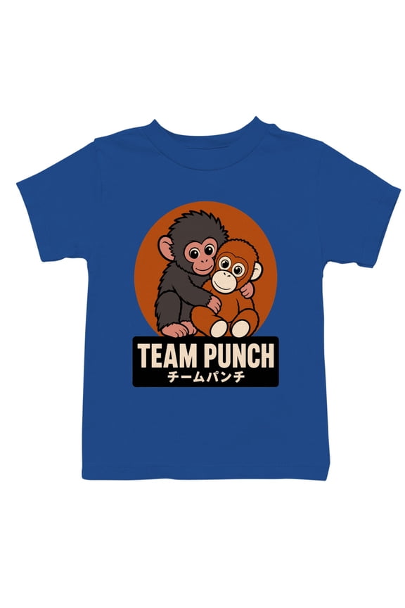 Cute Monkey Duo Japanese Text Youth T-Shirt Royal, Cotton, M